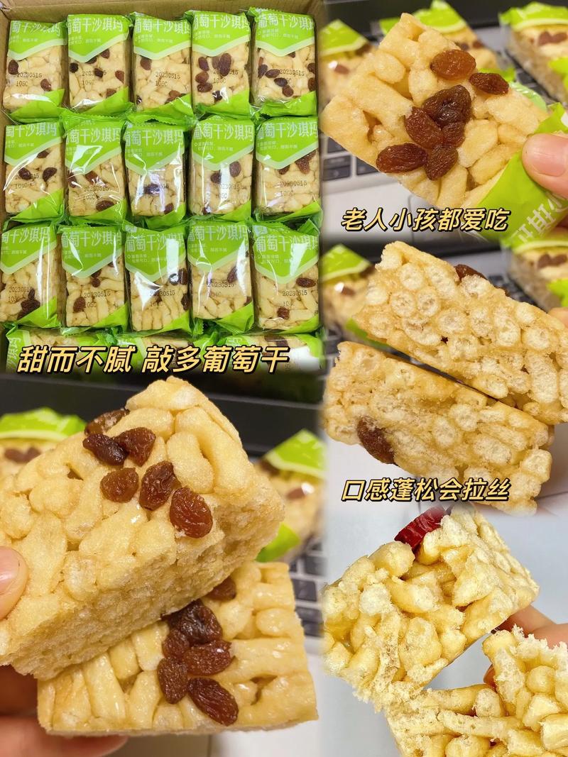 良品铺子的大羊毛来啦!三箱沙琪玛,三箱呀!到手有整整3斤,只
