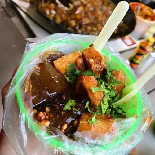 超级鲜果茶