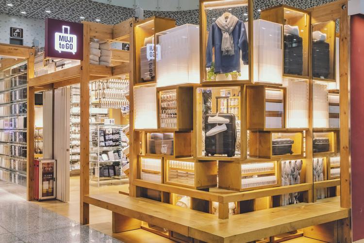 caf&eacute;&meal muji 深圳